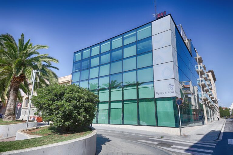 Seu Aigües de Reus-20240109100650