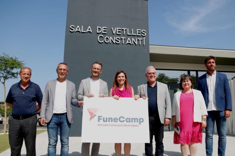 funecamp_2_0